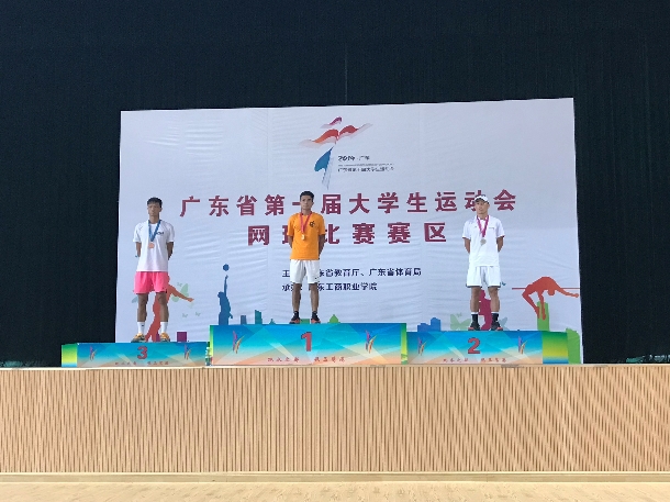 微信图片_20190517094745.jpg
