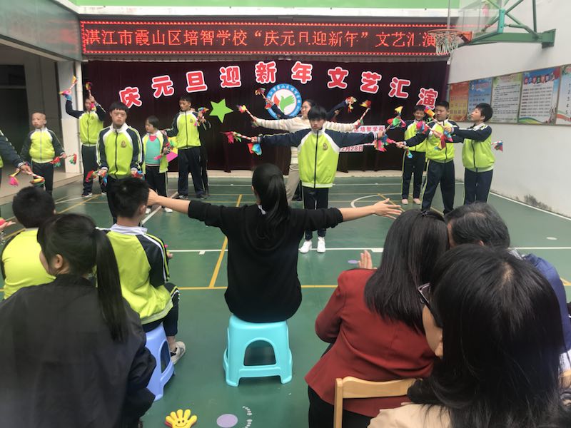 QQ图片20181229164957.jpg