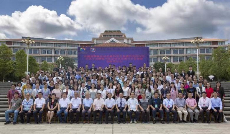 微信图片_20190726170345_副本.jpg
