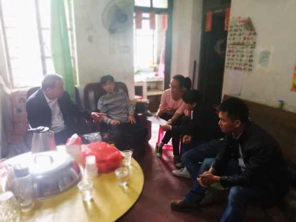 微信图片_20190203181045_副本.jpg