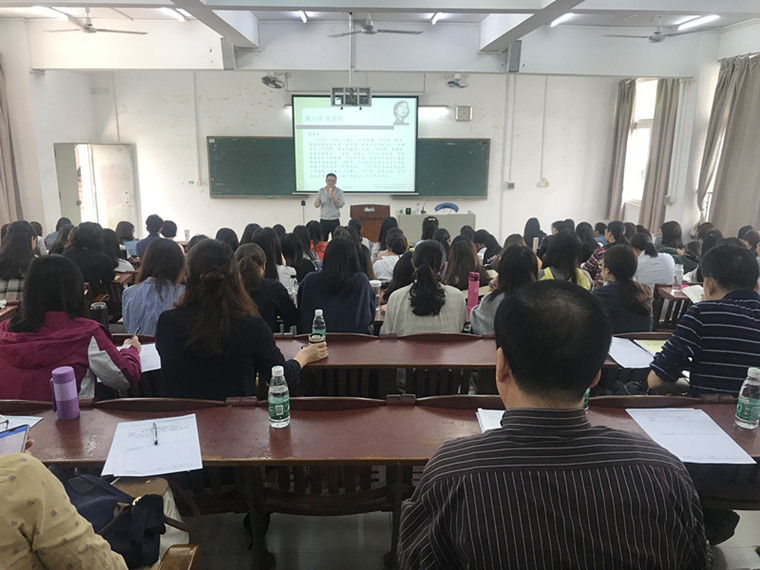 叶澜涛公开课_副本.jpg
