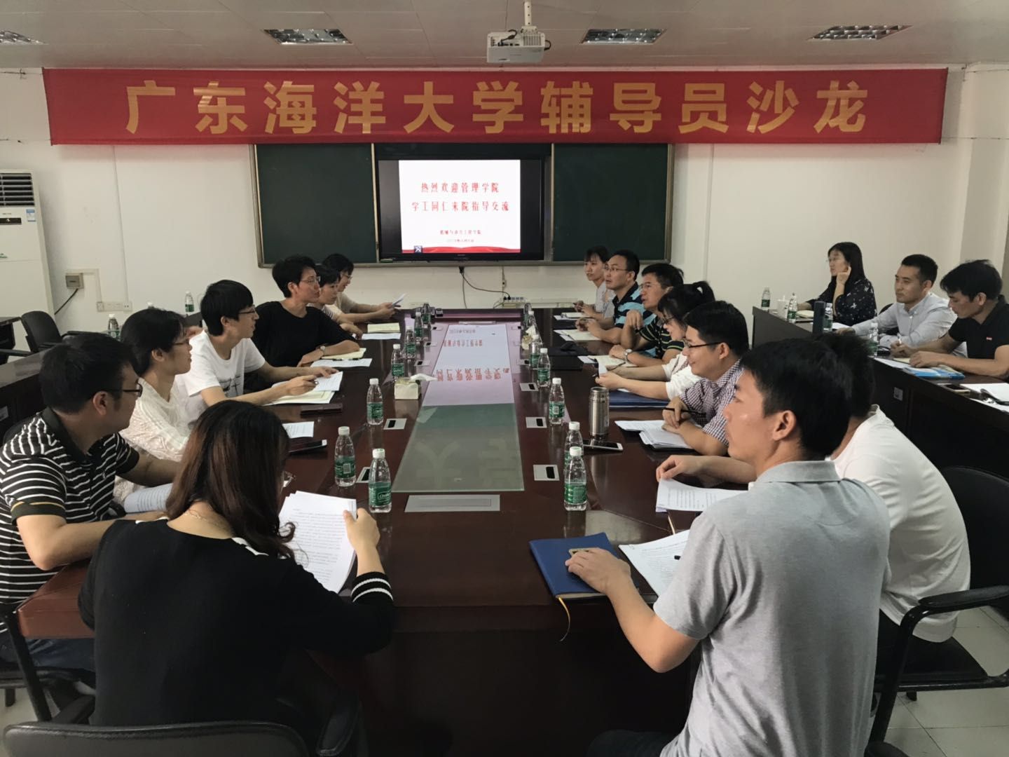 微信图片_20190409164036.jpg