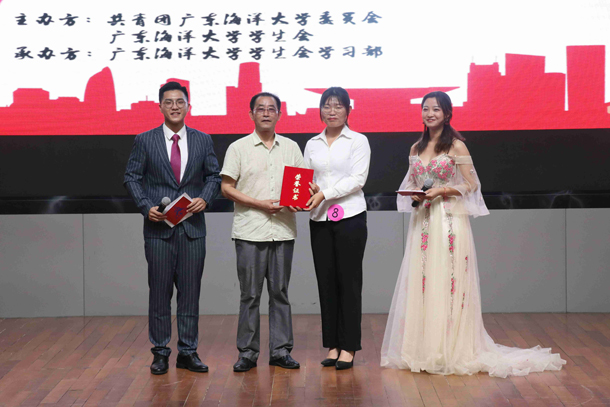 微信图片_20190521165736.jpg