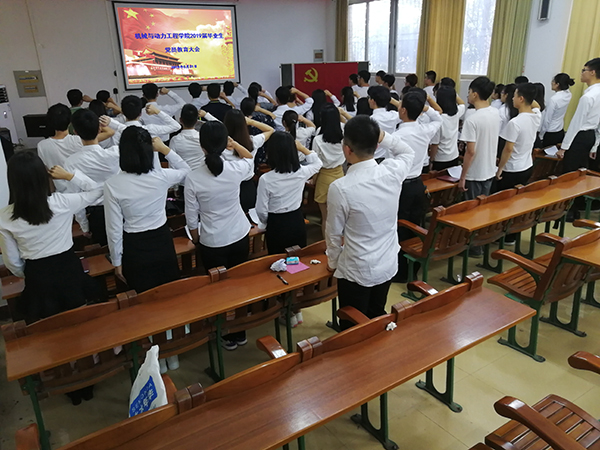 大会现场1.jpg
