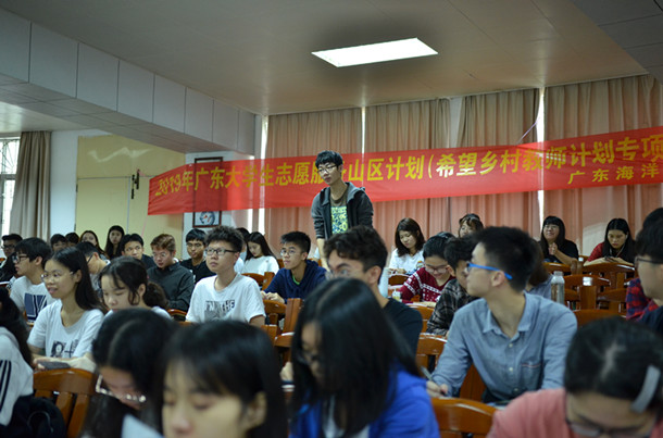 观众提问互动_副本.jpg