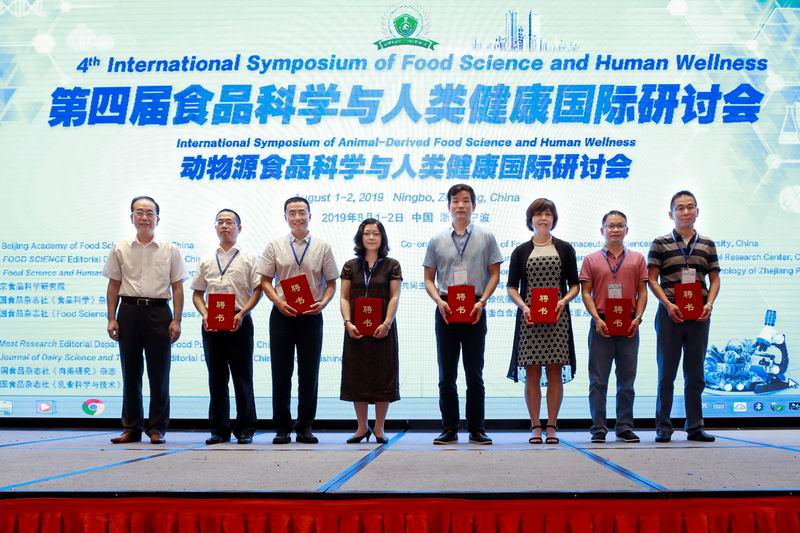 TIM图片20190901075557.jpg