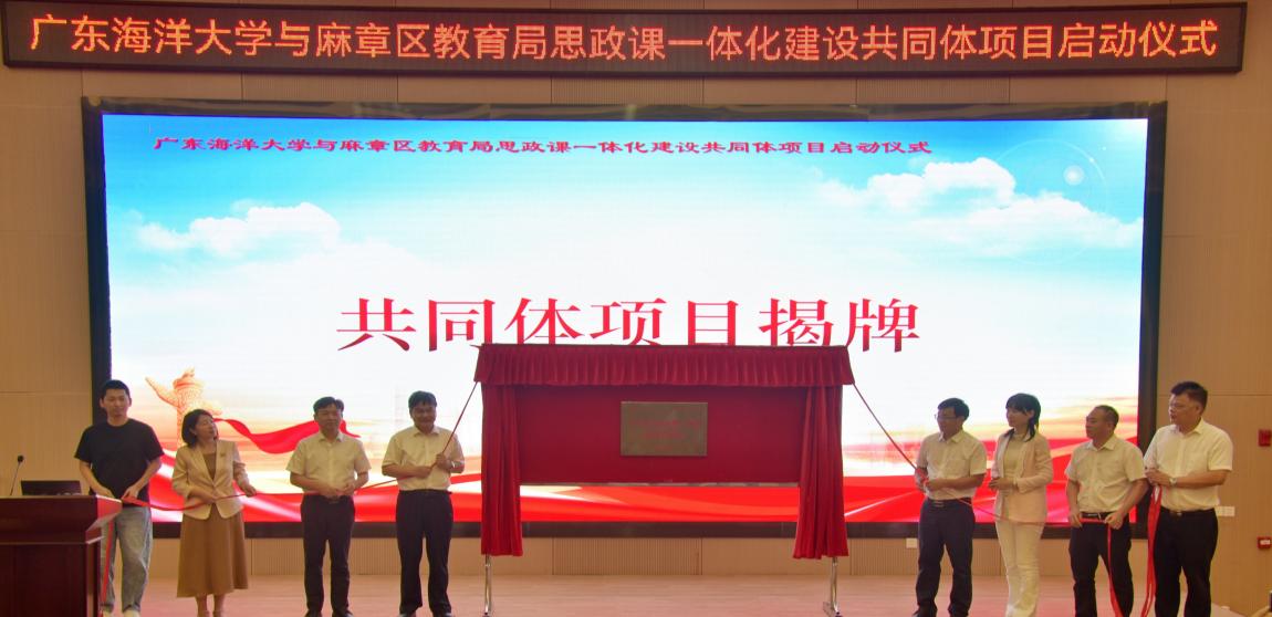 说明: 微信图片_20240927201706 说明: 微信图片_20240927201706