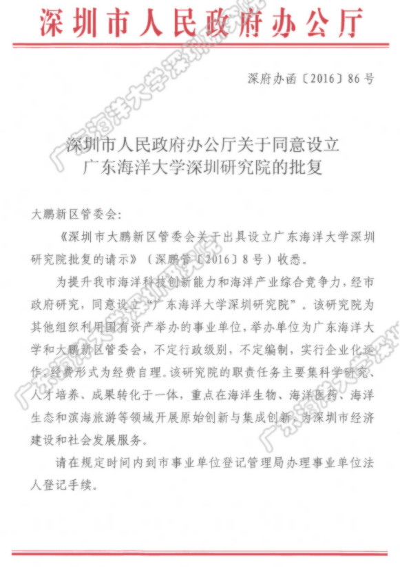 1463555390636526.jpg 配图.jpg