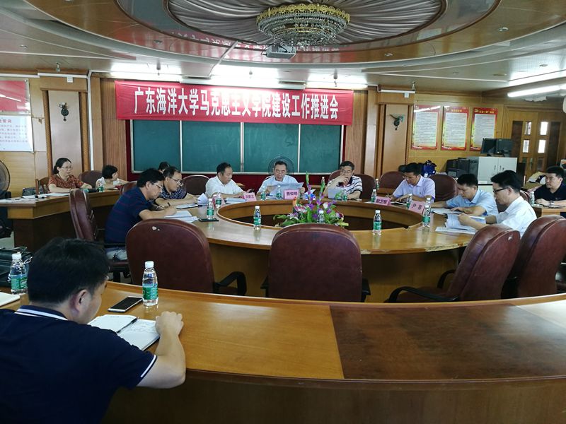 1558316062111009.jpg 会议现场_副本.jpg