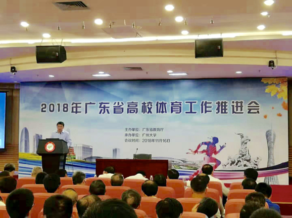 1542850823111400.bmp 微信图片_20181122093910.bmp