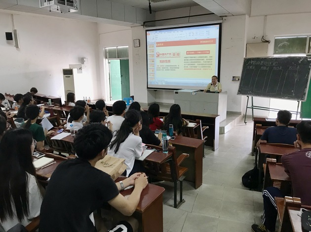 1528292647136057.jpg 学校新闻图片.jpg