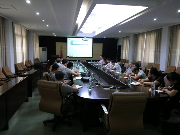新学期工作会议.jpg