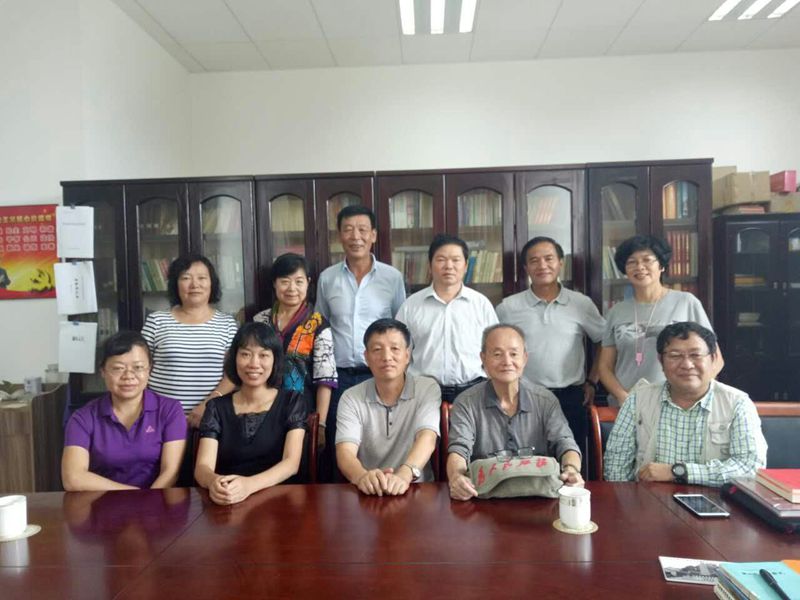 云南省文山州党史研究室座谈会_副本.jpg