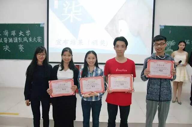 管理学院举办第七届模拟导游团队风采大赛.jpg