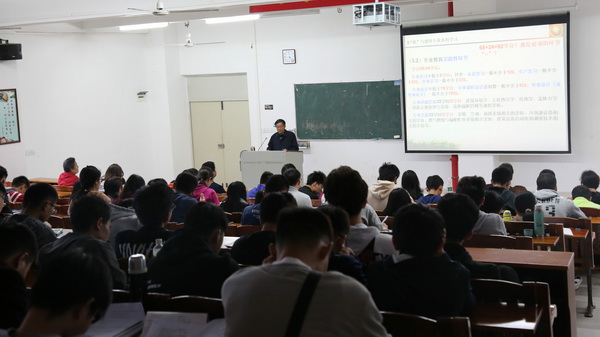 给本科生做学术报告.jpg