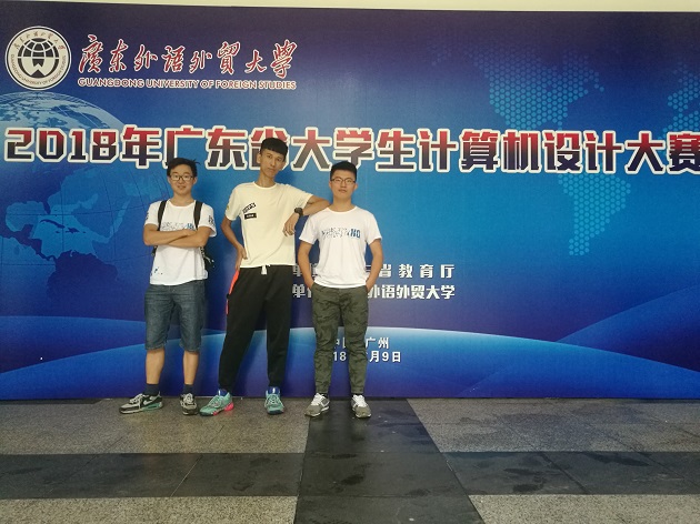 1528957441202765.jpg 获奖学生合影.jpg