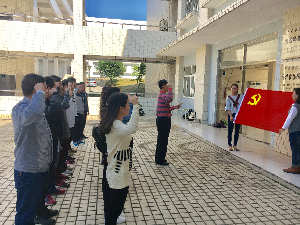 1481270569587211.jpg 2016.12入党宣誓.jpg