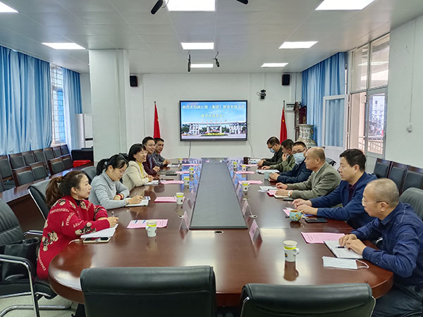 说明: C:\Users\gdouh\Desktop\湛江港(集团)股份有限公司到金年会调研\11.jpg