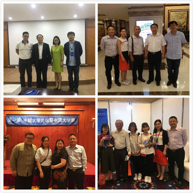 1525314412354323.jpg 金年会代表团与河内科技大学、胡志明大学、河内孔子学院、阮必成大学代表深入交流.jpg