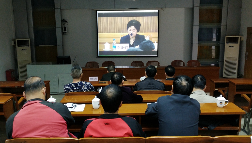 1489736370123488.jpg 学校组织参加省厅食品安全工作视频会议.jpg