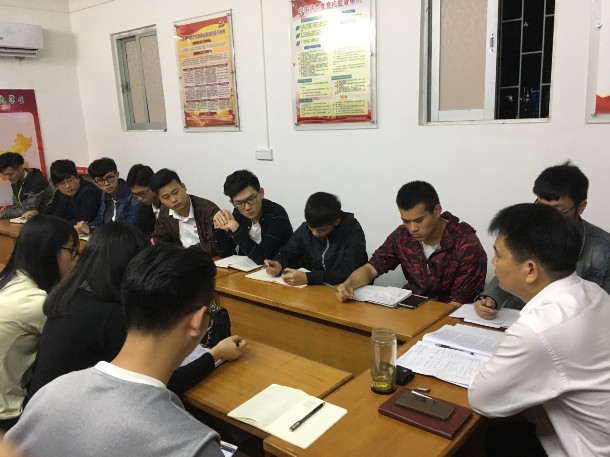 会议现场_副本.jpg