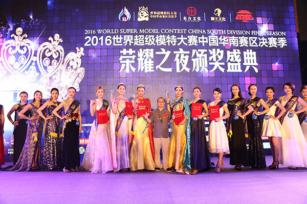1464338932444389.jpg QQ图片20160527163749.jpg