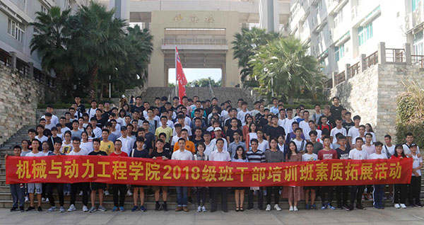 1542246586598442.jpg 报道3.jpg