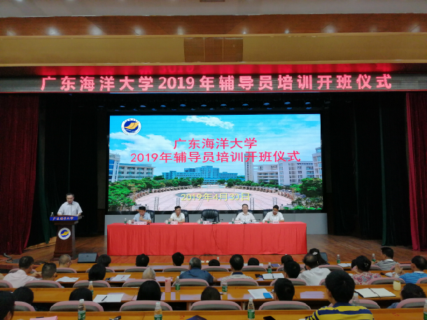 1556712942578175.jpg 微信图片_20190430143316.jpg