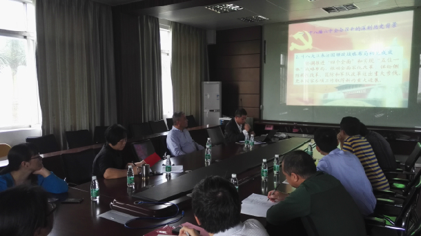 学习现场.jpg