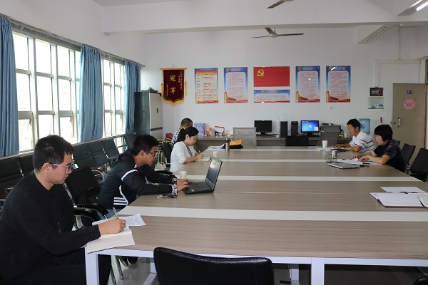 1542616948127696.jpg 20181116-学习贯彻习主席视察广东重要讲话精神研讨会.jpg