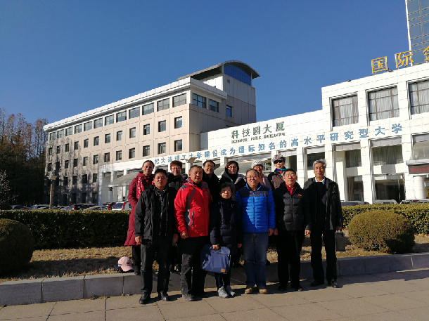 教学督导组在大连理工大学交流学习.jpg