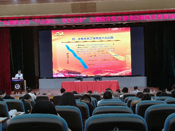 1572345323125626.jpg 刘金明.jpg