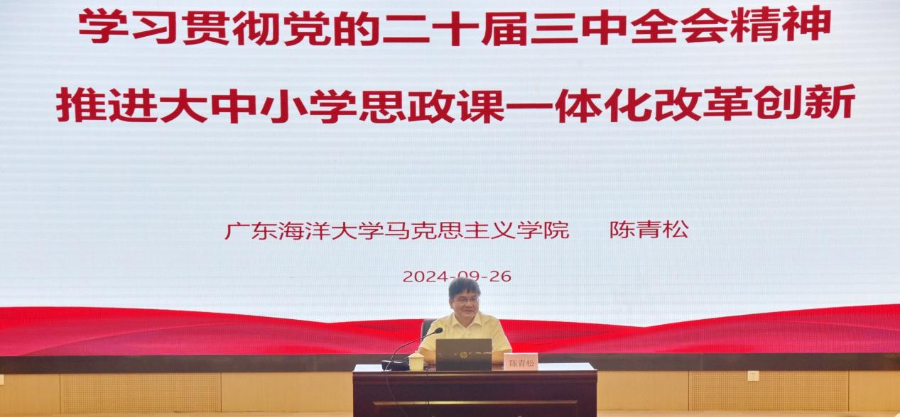 说明: 微信图片_20240927201719 说明: 微信图片_20240927201719