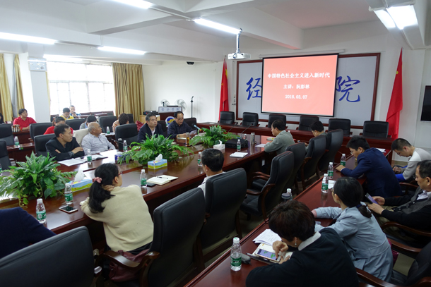 1520483728994249.jpg 复件 DSC09424.JPG